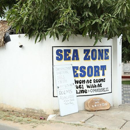Sea Zone Resort 미리사 외부 사진