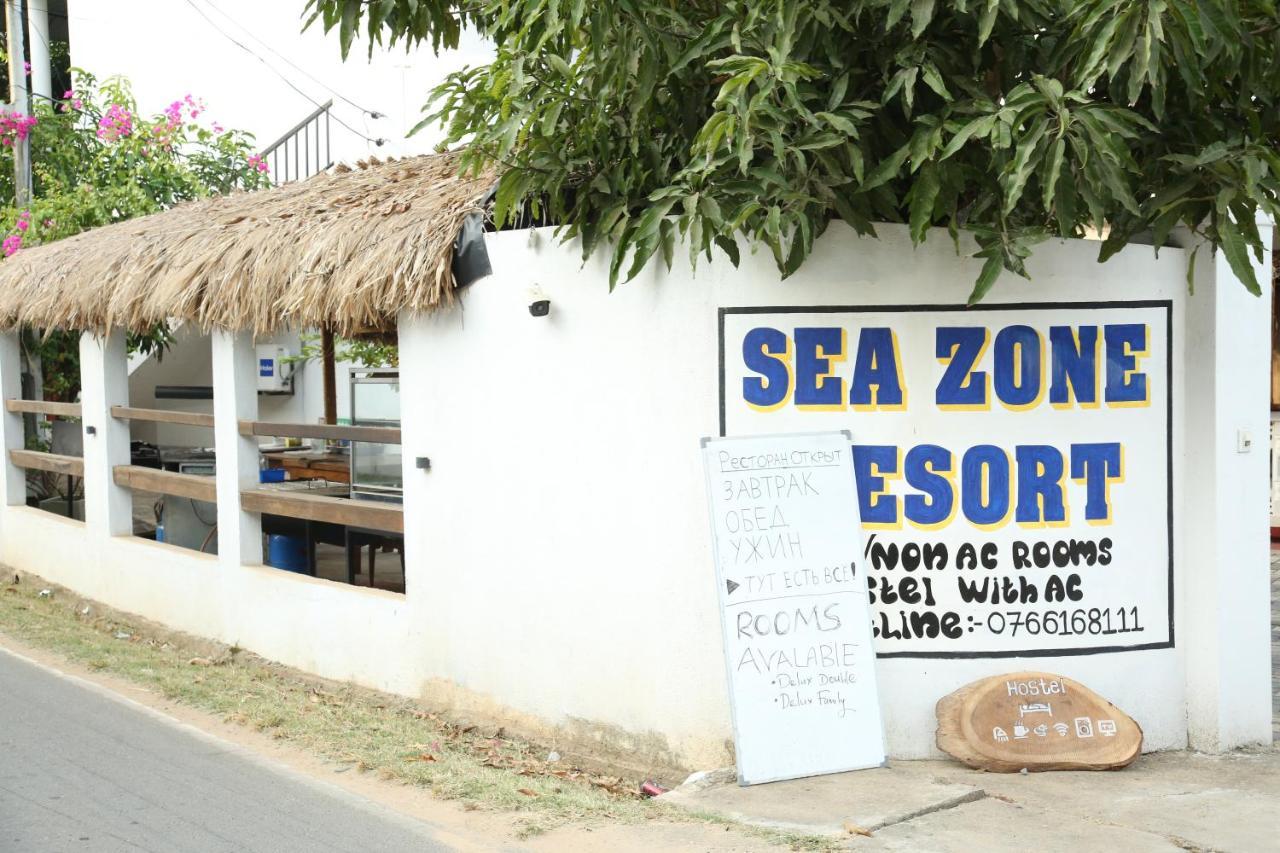 Sea Zone Resort 미리사 외부 사진
